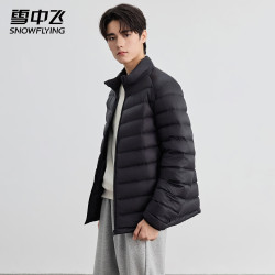 雪中飞 升级版2.0（蓄热科技）加绒加厚抗寒羽绒服