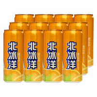 北冰洋 橙汁汽水 330ml*12听