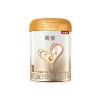 BEINGMATE 贝因美 菁爱系列 婴儿奶粉 国产版 1段 400g