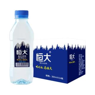 恒大 原味苏打水饮料 360ml*24箱