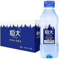 恒大 苏打水饮料 原味 360ml*24瓶
