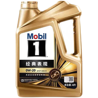 Mobil 美孚 1号系列 金美孚 0W-30 SL级 全合成机油 4L