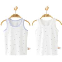 Babyprints 贝瑞加 儿童背心婴儿衣服宝宝内衣男女童纯棉春夏季打底2件装 小车嘟嘟+海浪 80