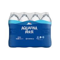 AQUAFINA 纯水乐 饮用纯净水 550ml*12瓶