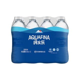 AQUAFINA 百事可乐纯净水纯水乐  饮用水 550ml*12瓶整箱装 办公外出