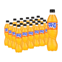 Fanta 芬达 零卡 汽水 橙味 500ml*24瓶
