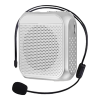 雅兰仕 S19 大功率扩音 便携式数码扩音器 U盘 插卡  白色