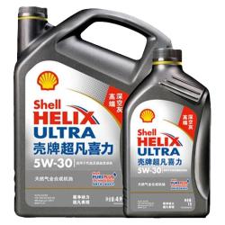 壳牌 Helix Ultra 超凡喜力 5W-30 SN级 全合成机油 4L+1L
