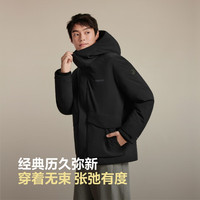 波司登 25羽绒服男短款90绒经典休闲通勤连帽外套B250245111