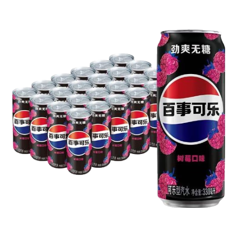 PLUS会员：百事 可乐Pepsi 无糖可乐 树莓味碳酸饮料汽水 330ml*24听 细长罐整箱装