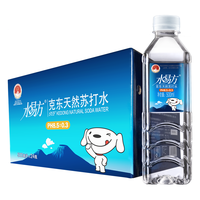 SYF 水易方 京东JOY 克东天然苏打水500mlx24瓶