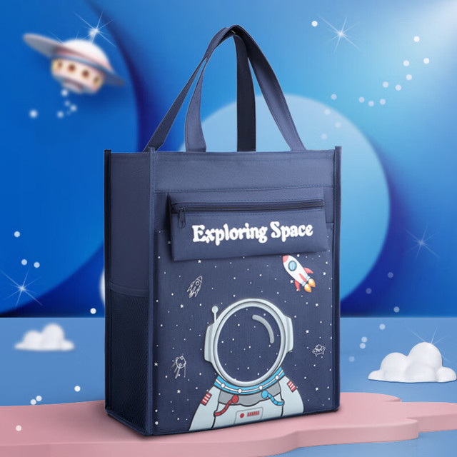 法拉蒙 手提补习袋拎书袋书包帆布学习补课资料试卷收纳袋作业拉链式手提包 星际宇航员