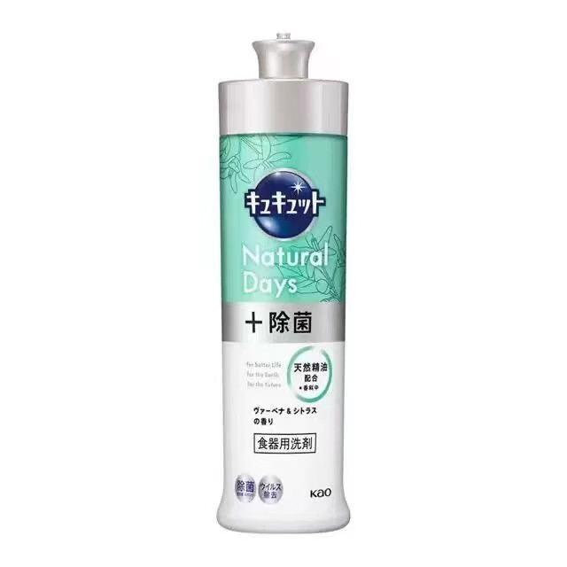 Kao 花王 Natural Days 除菌洗洁精 240ml 香草柑橘香