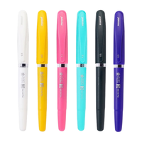 monami 慕那美 2091 拔帽中性笔 混色 0.5mm 6支装