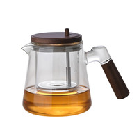 MULTIPOTENT 飘逸壶茶壶玻璃泡茶壶懒人冲茶器烧水壶耐高温茶水分离壶