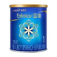  美赞臣 MeadJohnson Nutrition 婴儿奶粉 国行版 1段 370g