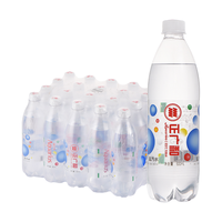 正广和 盐汽水 饮料 饮用水 600ml