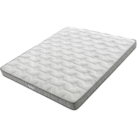 顾家家居 KUKA DK.M1007 乳胶弹簧床垫 150*200*14cm
