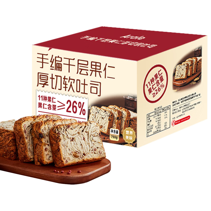 Arale厚切软吐司750g坚果仁吐司全麦手撕面包早餐代餐10枚休闲零食 【11种果仁添加】厚切软吐司 750g