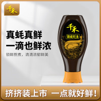 周四白菜日、值友专享：暖冬专场：把暖意穿在身上，让寒风无处可钻