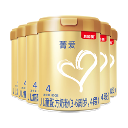 贝因美 菁爱儿童成长奶粉4段800g*6罐全面营养消化吸收含CBP益生菌