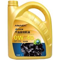 Energy 安耐驰 e系列 0W-40 SN级 全合成机油 4L