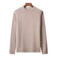 杉杉羊毛衫100%绵羊毛男重磅加厚秋冬保暖柔软贴身不扎抗起球毛衣