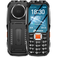 天语 K- 天语 K-TOUCH Q8 4G手机 黑色
