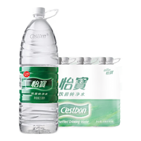 怡宝 饮用水 2.08L*8瓶 量贩装