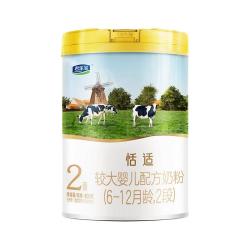 君乐宝 恬适2段较大婴儿配方牛奶粉6-12个月800g*6罐