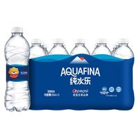 AQUAFINA 纯水乐 苏格拉宁联名款 饮用纯净水 550ml*15瓶