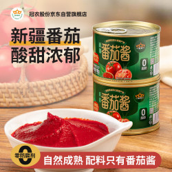冠农股份 新疆冠农番茄酱番茄膏罐头无防腐剂198g/罐
