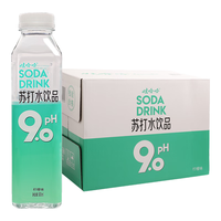 WAHAHA 娃哈哈 pH9.0 苏打水饮品 柠檬味 500ml*10瓶