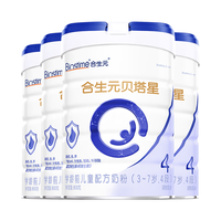 BIOSTIME 合生元 贝塔星系列 儿童奶粉 国行版 4段 900g*4盒