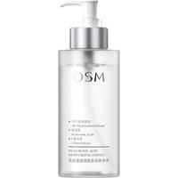 欧诗漫 玻尿酸爽肤水300ml大容量补水保湿澎润精华水化妆水护肤品