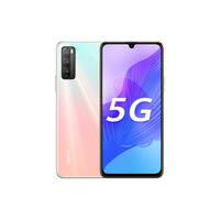 HUAWEI 华为 畅享20 Pro 5G手机