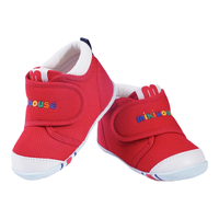 MIKI HOUSE 10-9384-827-87 学步鞋/袜鞋/步前鞋 多色 12.5cm