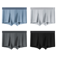 京东京造【灭菌】纯棉男式内裤男10A抗菌新疆棉平角内裤大码3XL 【开袋即穿】新疆棉 4条