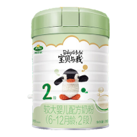 Arla 有机系列 较大婴儿奶粉 国行版 2段 800g