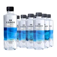 yineng 依能 无糖 弱碱 苏打水 500ml*48瓶