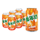 美年达 百事可乐美年达 大气橙味汽水碳酸饮料330ml*6听 新老包装随机