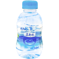 世罕泉 优 惠 天然苏打水350ml*24瓶一箱 无汽弱碱性饮用水 加速循环