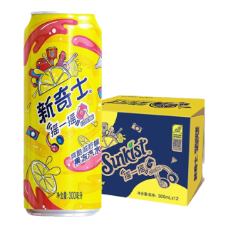 屈臣氏 咸柠檬果冻汽水含果汁碳酸饮料可乐300mL*12罐整箱