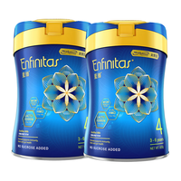 美赞臣 MeadJohnson Nutrition 儿童奶粉 港版 4段 900g*2罐