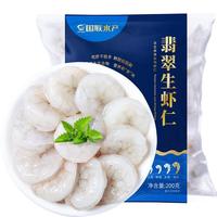 HUAWEI 华为 麦芒 9 5G手机