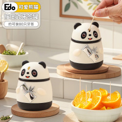 依帝欧 按压式卡通牙签罐 熊猫