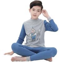 恒源祥 儿童内衣套装 男童纯棉中高领秋衣秋裤小孩打底棉毛套 小王子140
