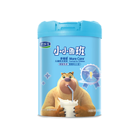 JUNLEBAO 君乐宝 小小鲁班多维爱系列 儿童奶粉 国产版 4段 800g