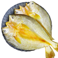 鲜京采 醇香黄鱼鲞250g*5条(净重1.25kg)三去处理免杀即烹地标源头直发