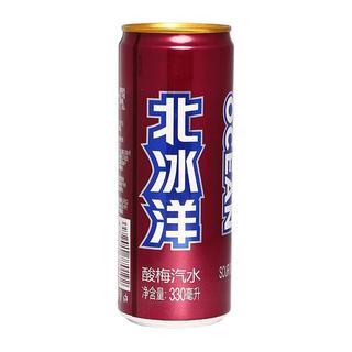 zaozuo